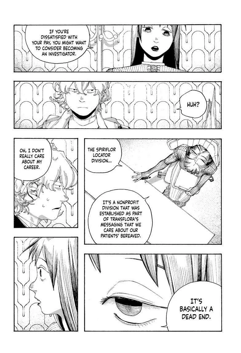 Fool Night Chapter 76 page 13 - 