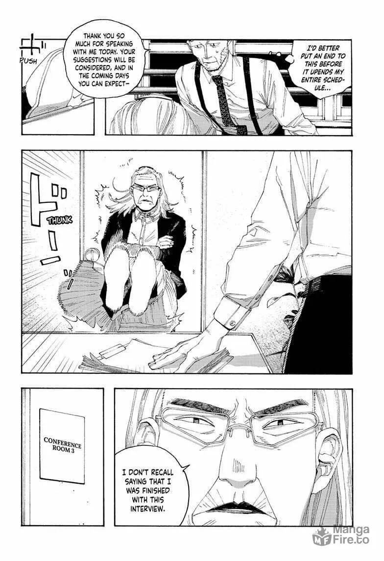 Fool Night Chapter 76 page 15 - 
