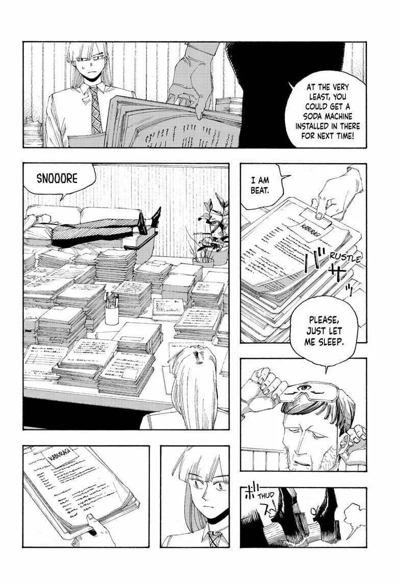 Fool Night Chapter 76 page 17 - 