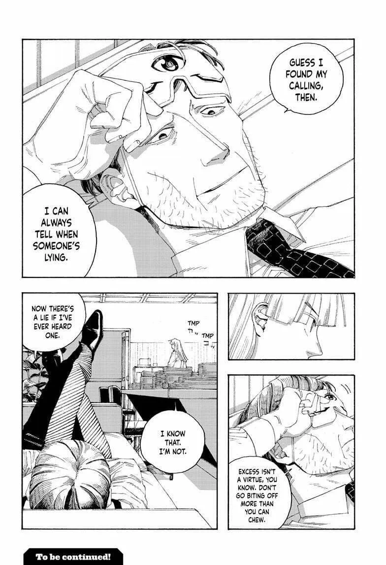Fool Night Chapter 76 page 19 - 