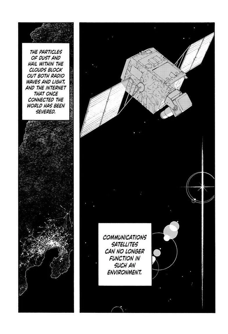 Fool Night Chapter 76 page 4 - 