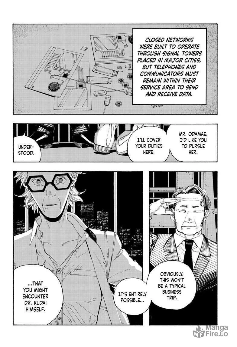Fool Night Chapter 76 page 5 - 