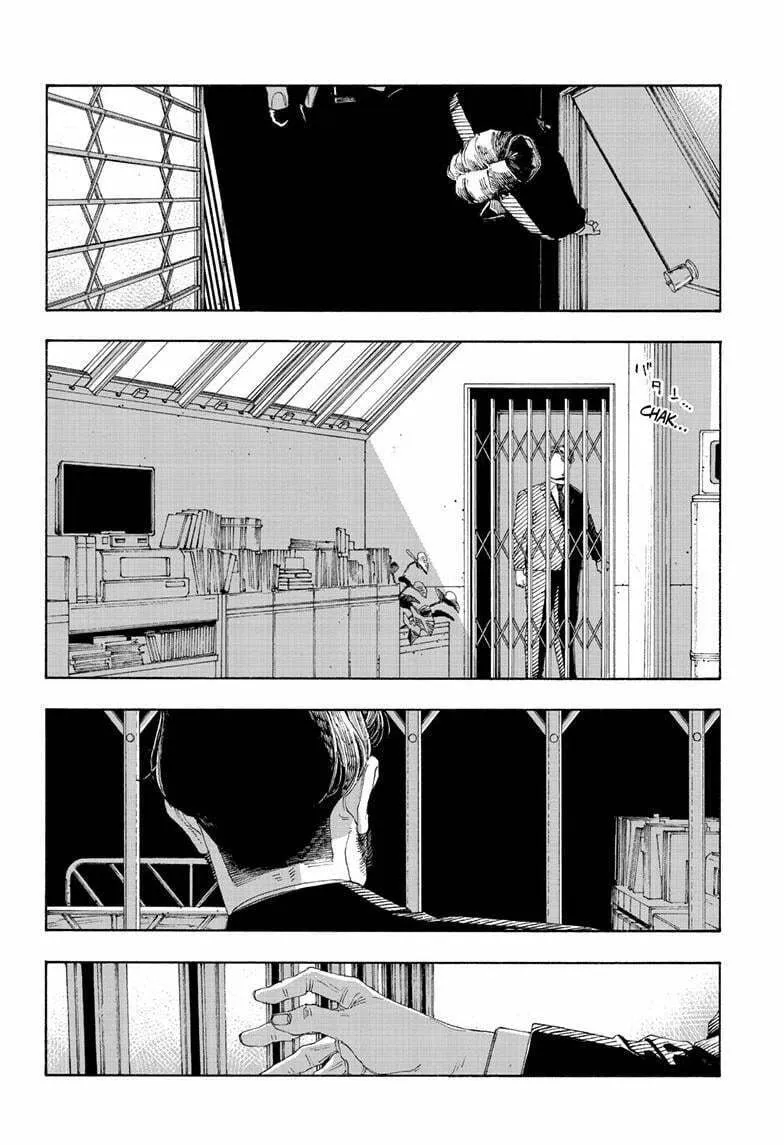 Fool Night Chapter 77 page 2 - 