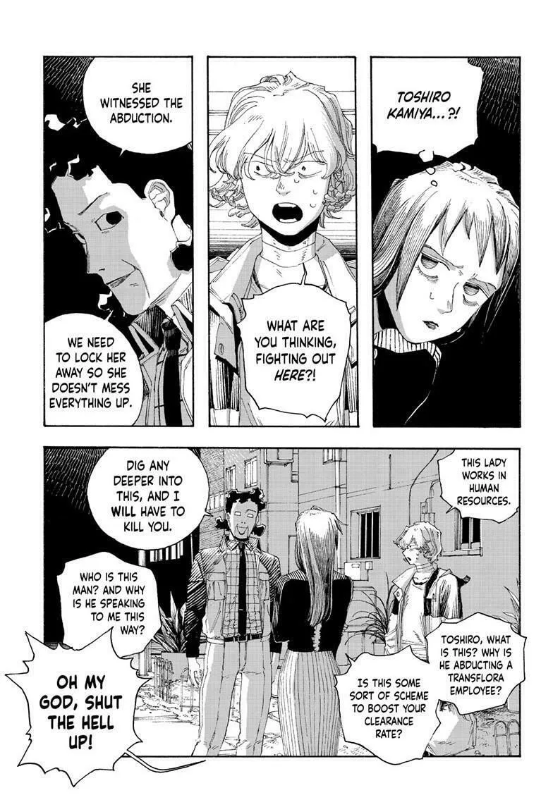 Fool Night Chapter 77 page 11 - 