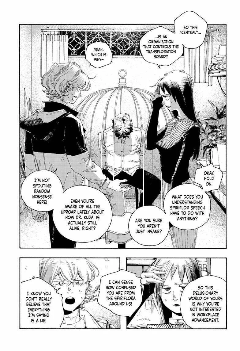 Fool Night Chapter 77 page 13 - 