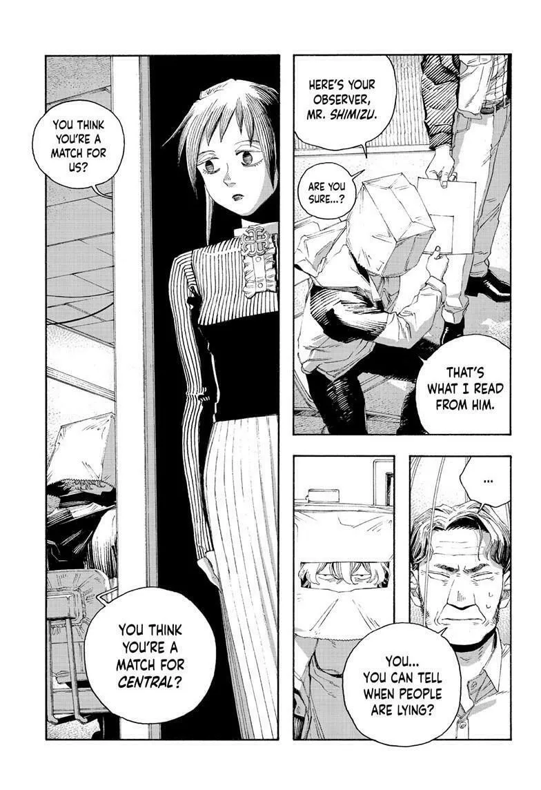Fool Night Chapter 77 page 19 - 
