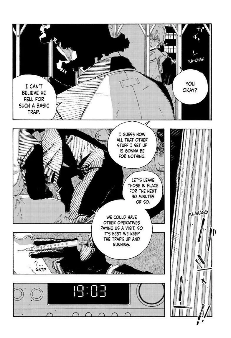 Fool Night Chapter 77 page 4 - 