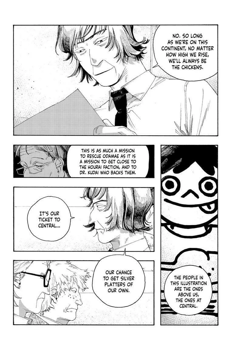 Fool Night Chapter 78 page 11 - 