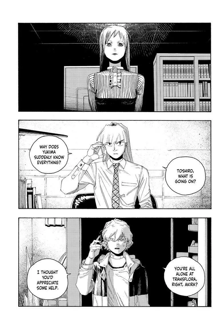 Fool Night Chapter 78 page 14 - 