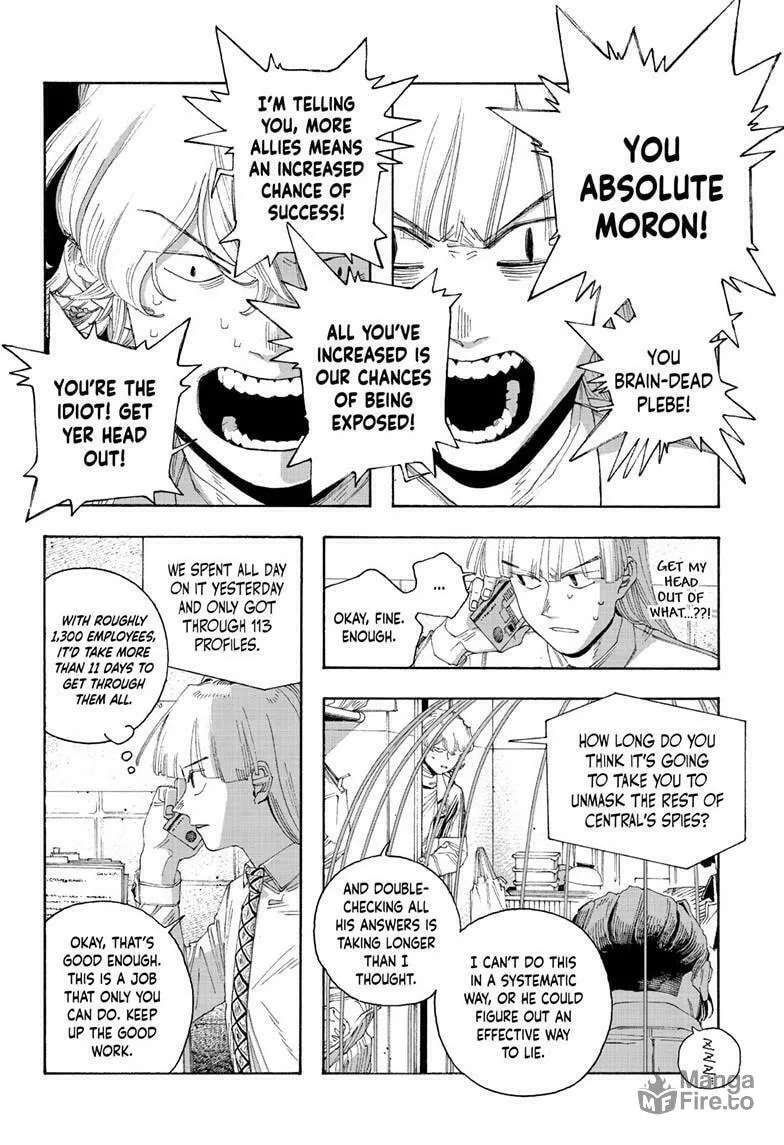 Fool Night Chapter 78 page 15 - 