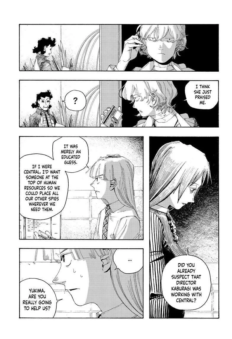 Fool Night Chapter 78 page 16 - 