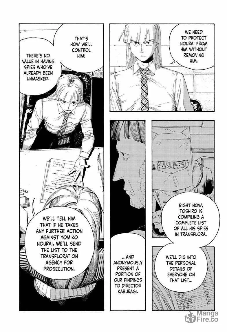 Fool Night Chapter 78 page 18 - 