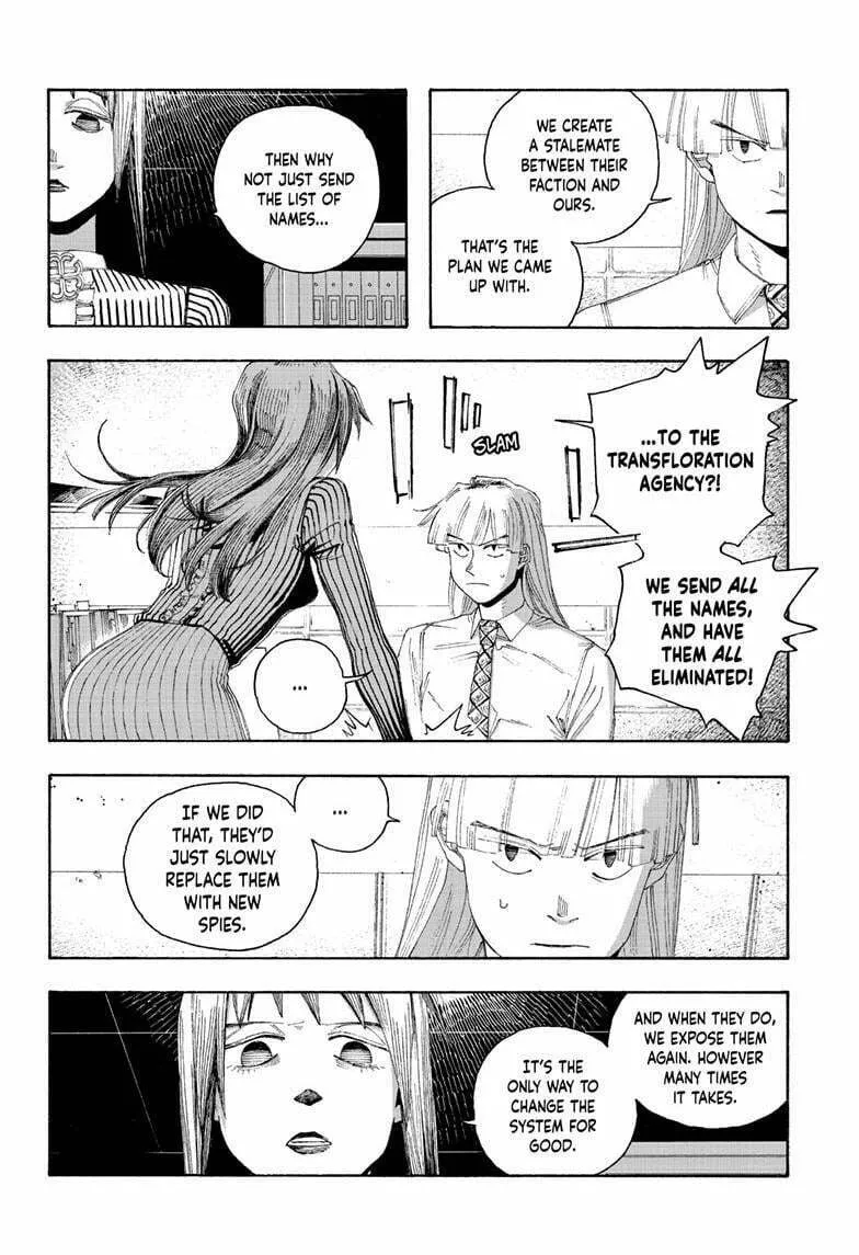 Fool Night Chapter 78 page 19 - 