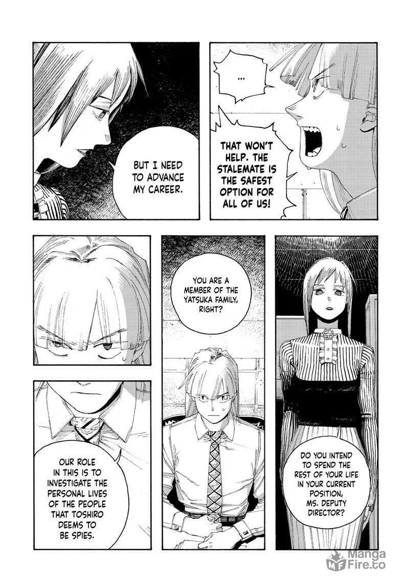 Fool Night Chapter 78 page 20 - 