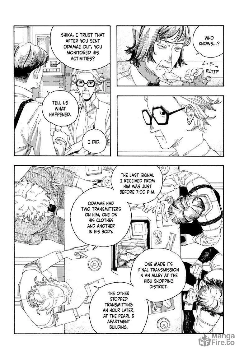 Fool Night Chapter 78 page 5 - 