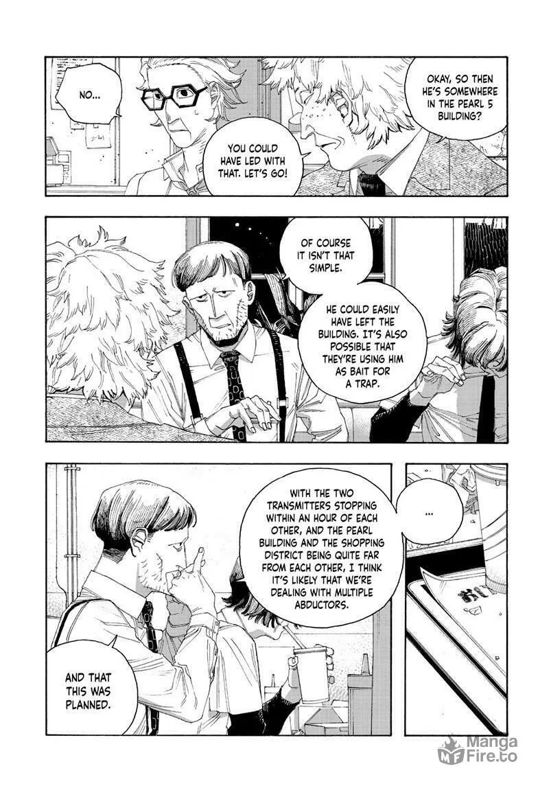 Fool Night Chapter 78 page 6 - 