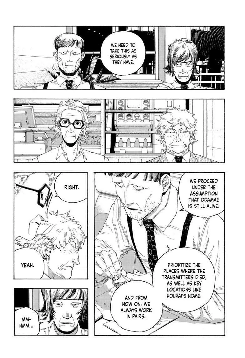 Fool Night Chapter 78 page 7 - 