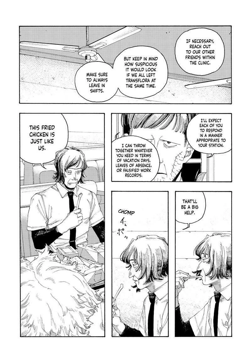 Fool Night Chapter 78 page 8 - 