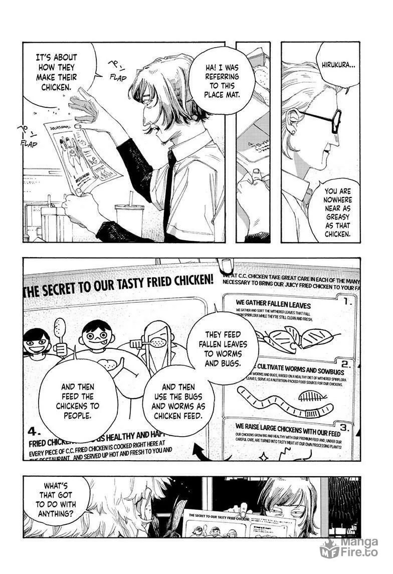 Fool Night Chapter 78 page 9 - 