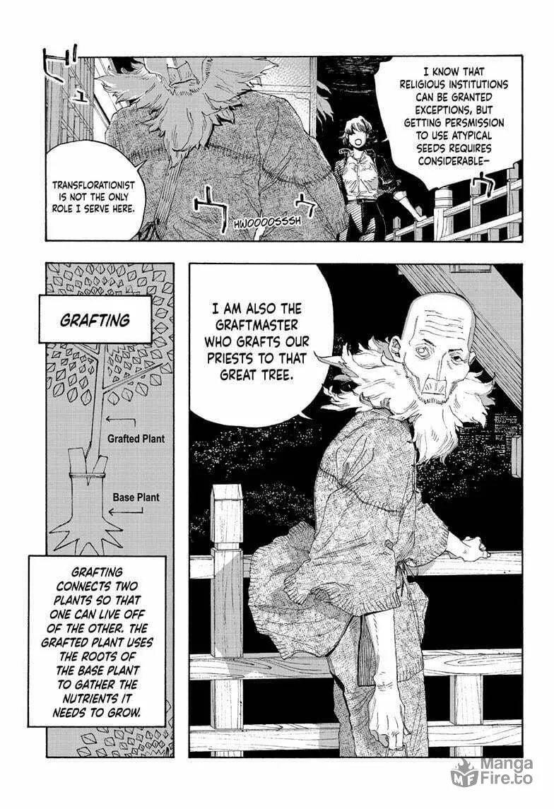 Fool Night Chapter 79 page 12 - 
