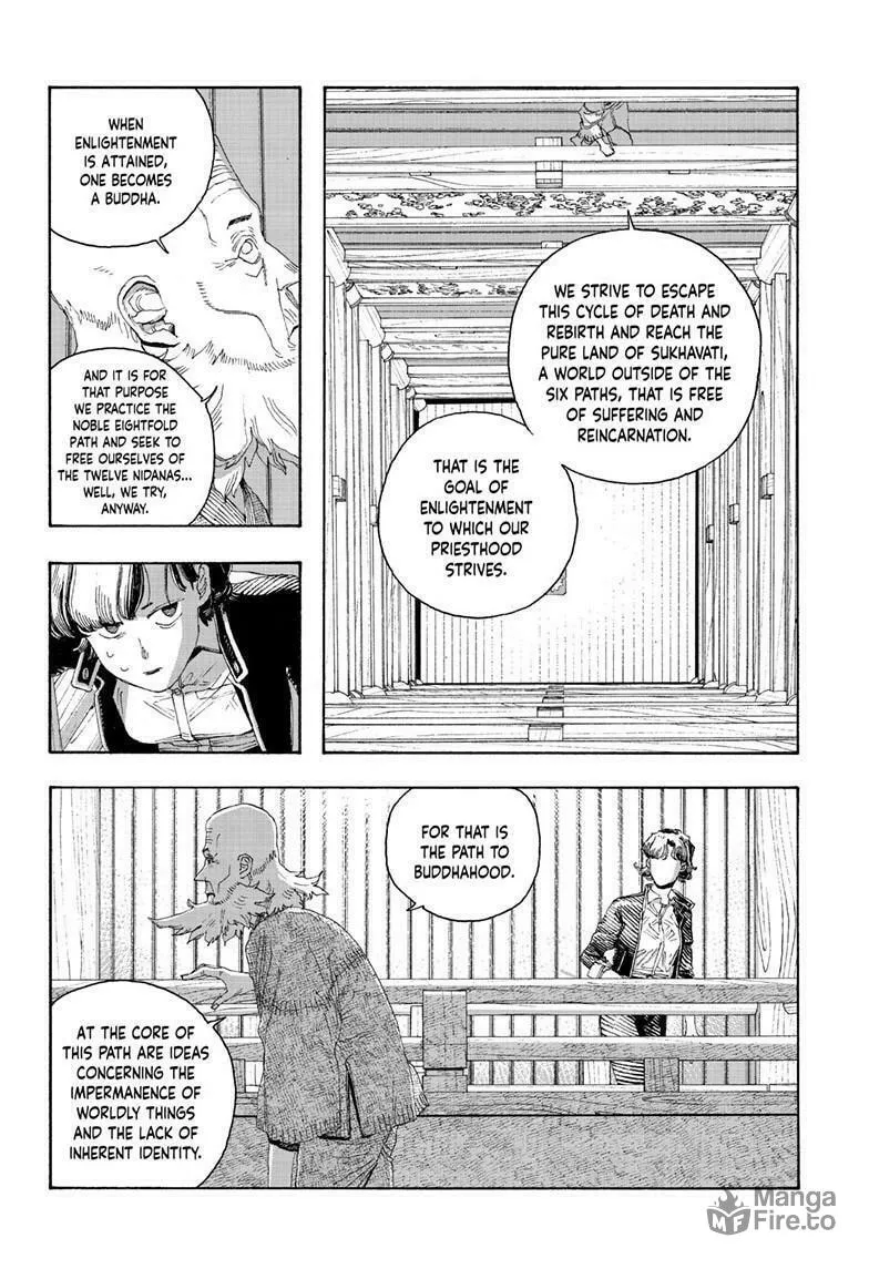 Fool Night Chapter 79 page 15 - 