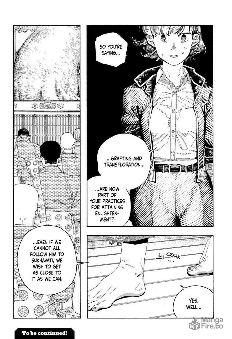Fool Night Chapter 79 page 21 - 