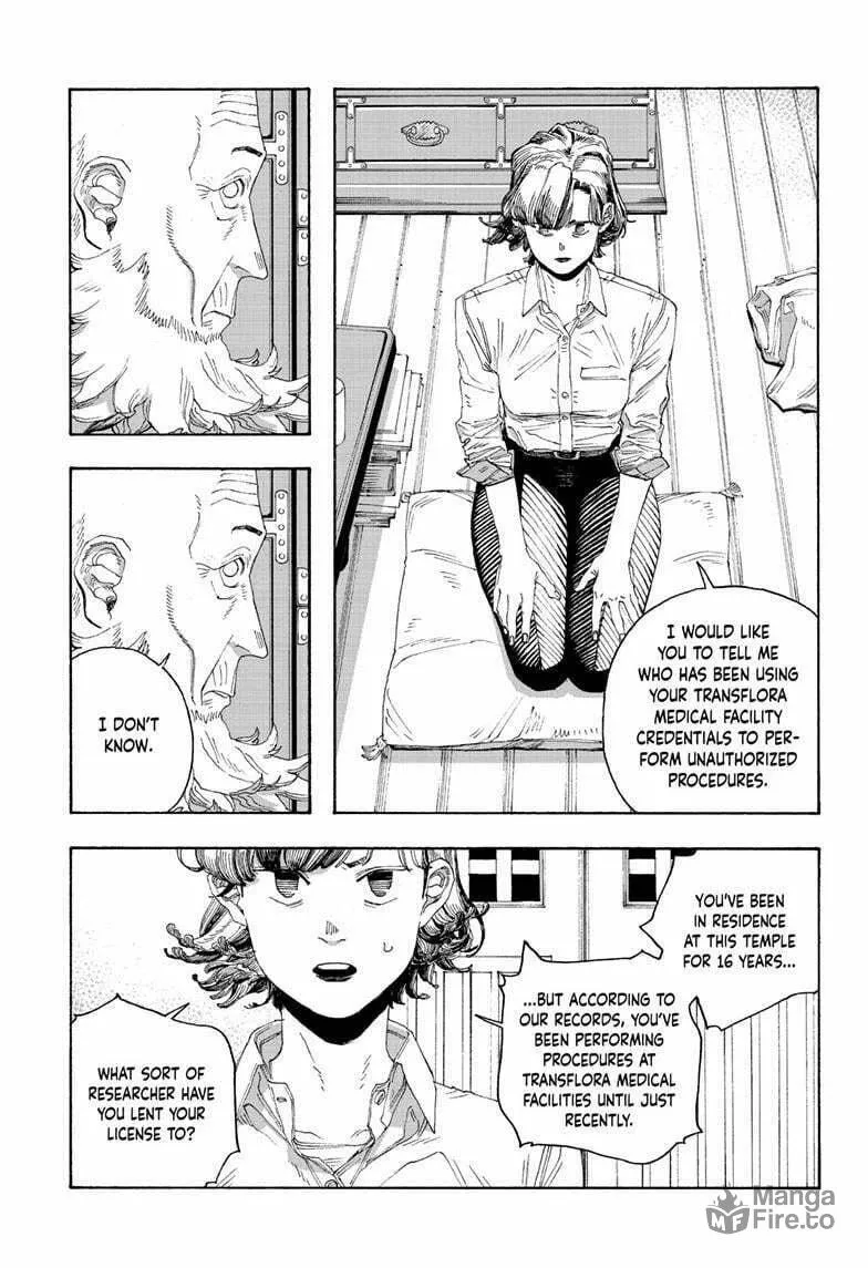 Fool Night Chapter 79 page 6 - 