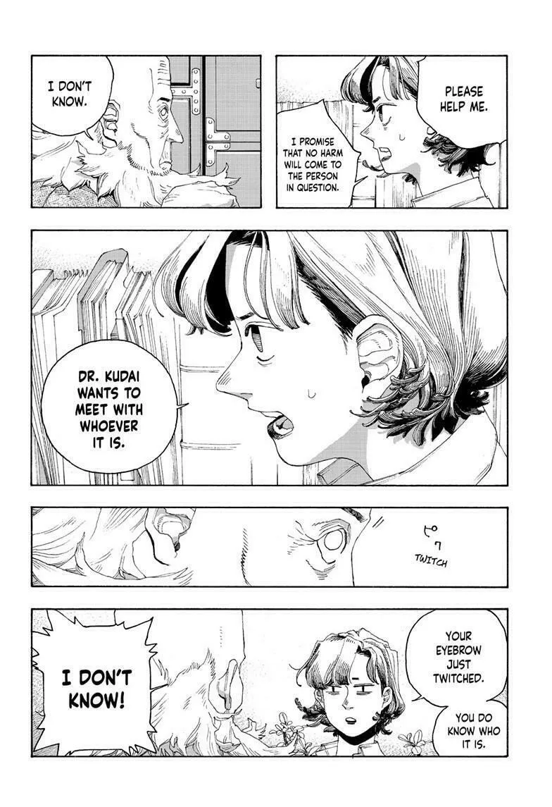 Fool Night Chapter 79 page 7 - 