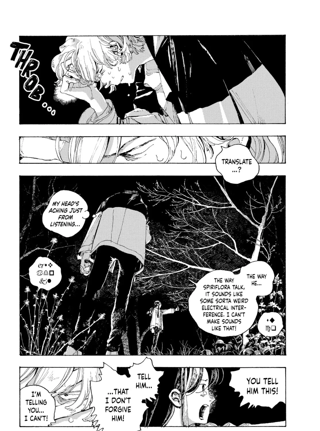 Fool Night Chapter 8 page 1 - 