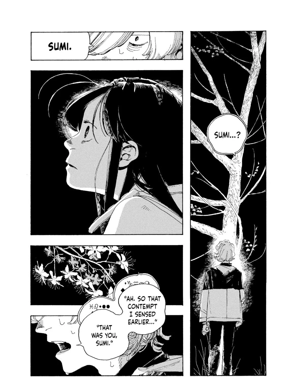 Fool Night Chapter 8 page 17 - 