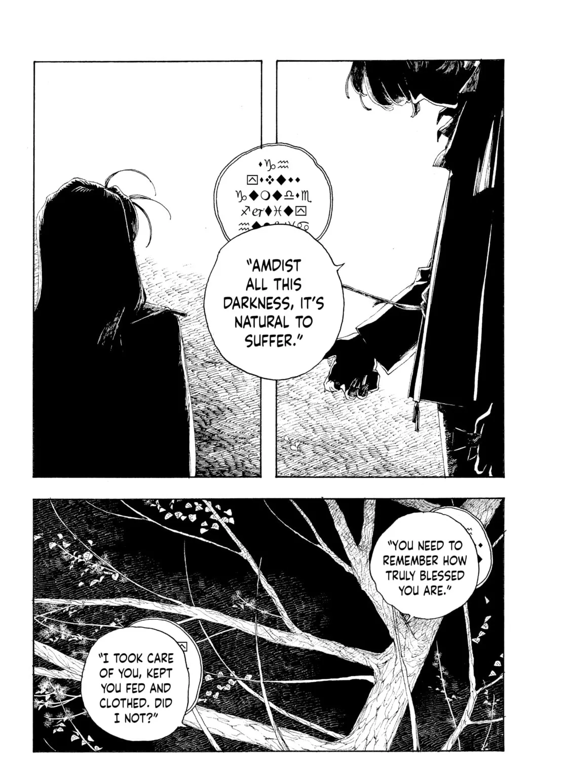 Fool Night Chapter 8 page 27 - 