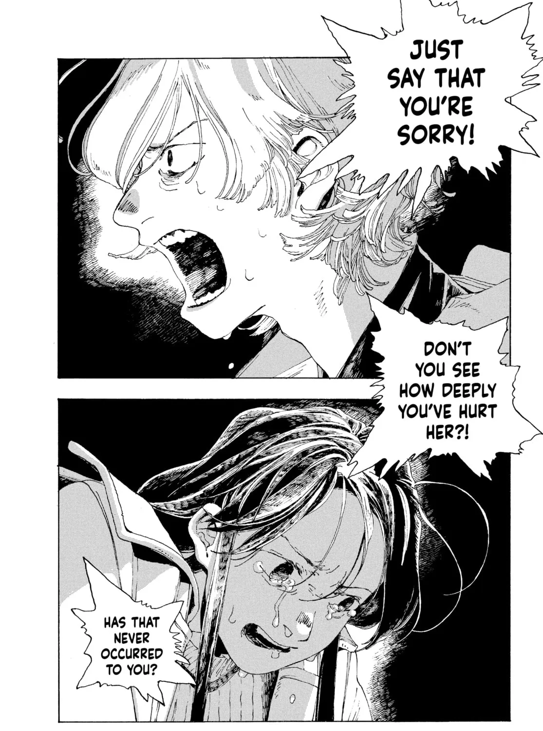 Fool Night Chapter 8 page 33 - 