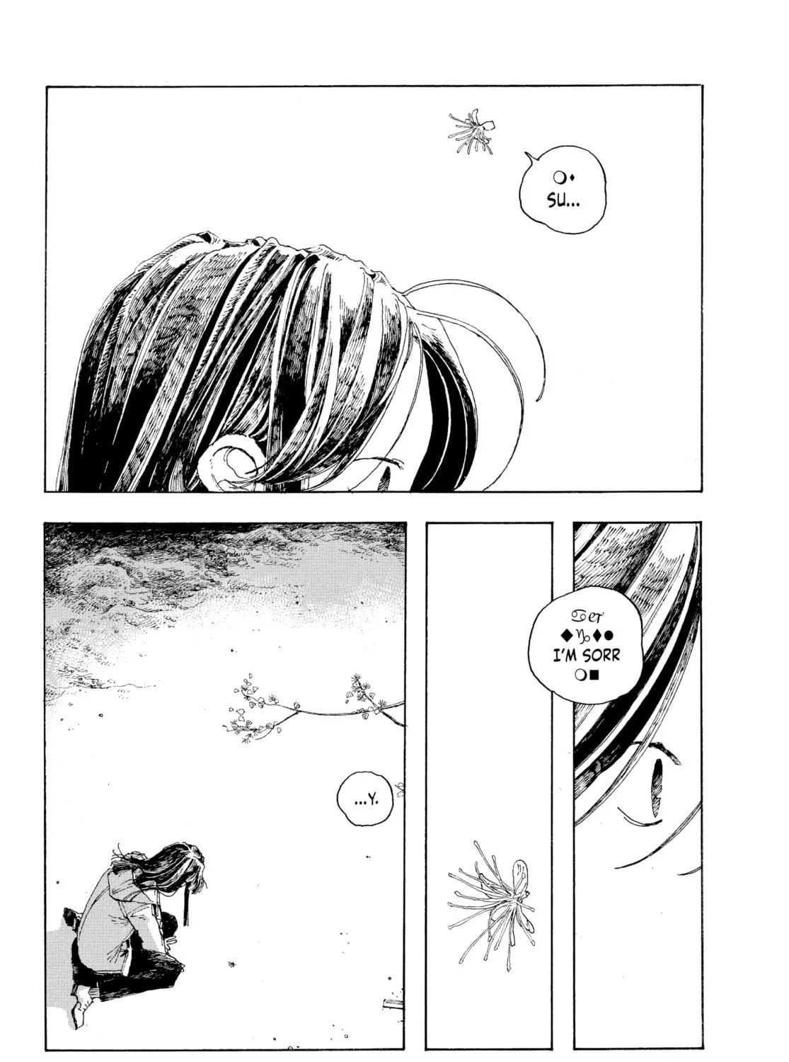 Fool Night Chapter 8 page 49 - 