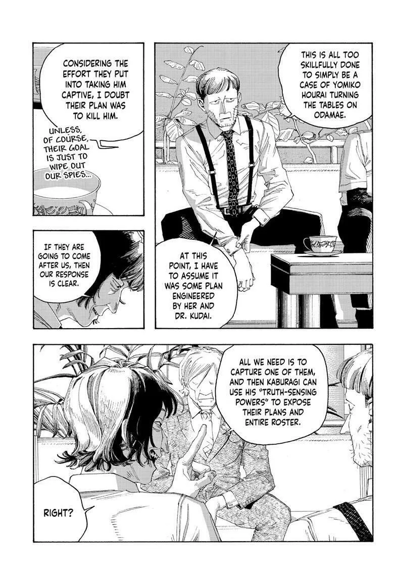Fool Night Chapter 80 page 14 - 