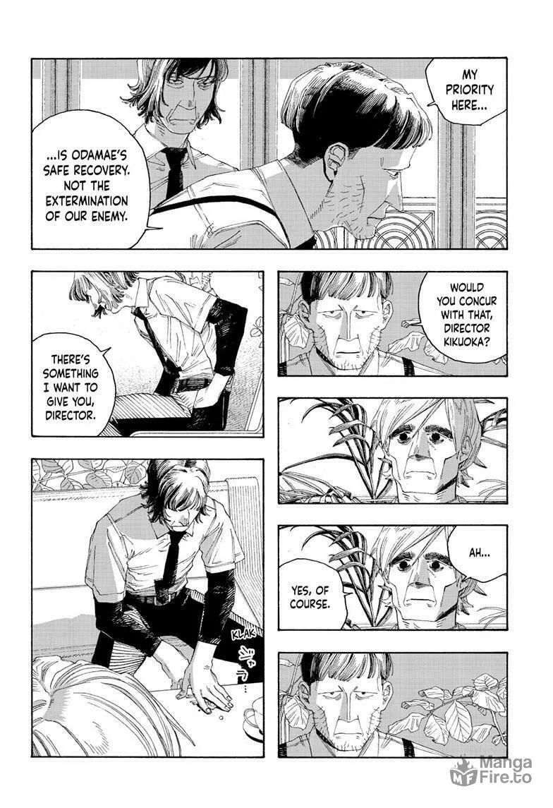 Fool Night Chapter 80 page 15 - 