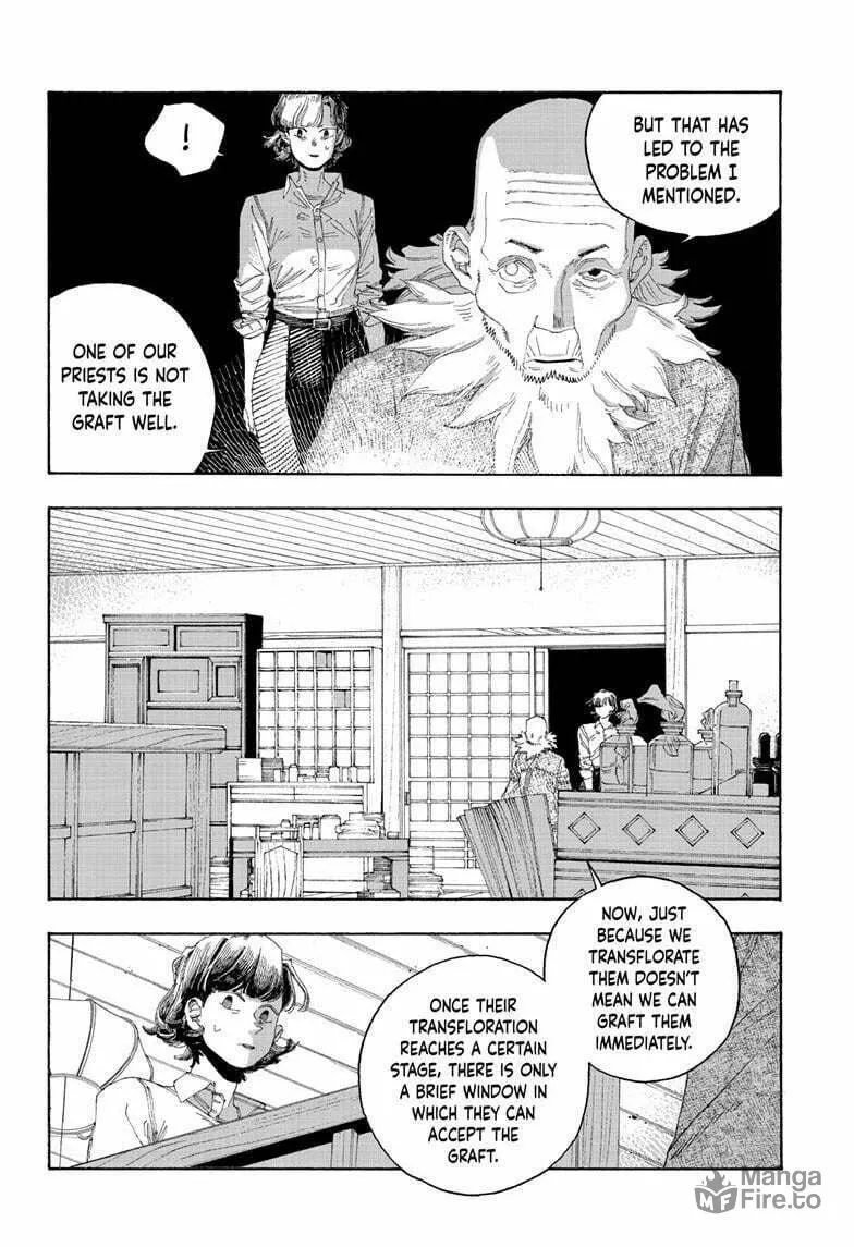 Fool Night Chapter 80 page 3 - 