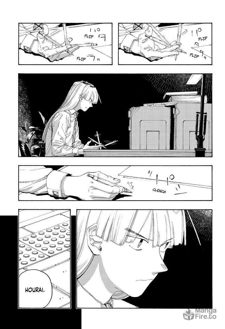 Fool Night Chapter 80 page 6 - 