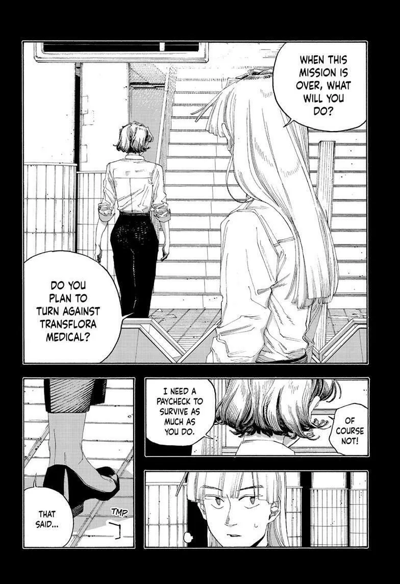 Fool Night Chapter 80 page 7 - 