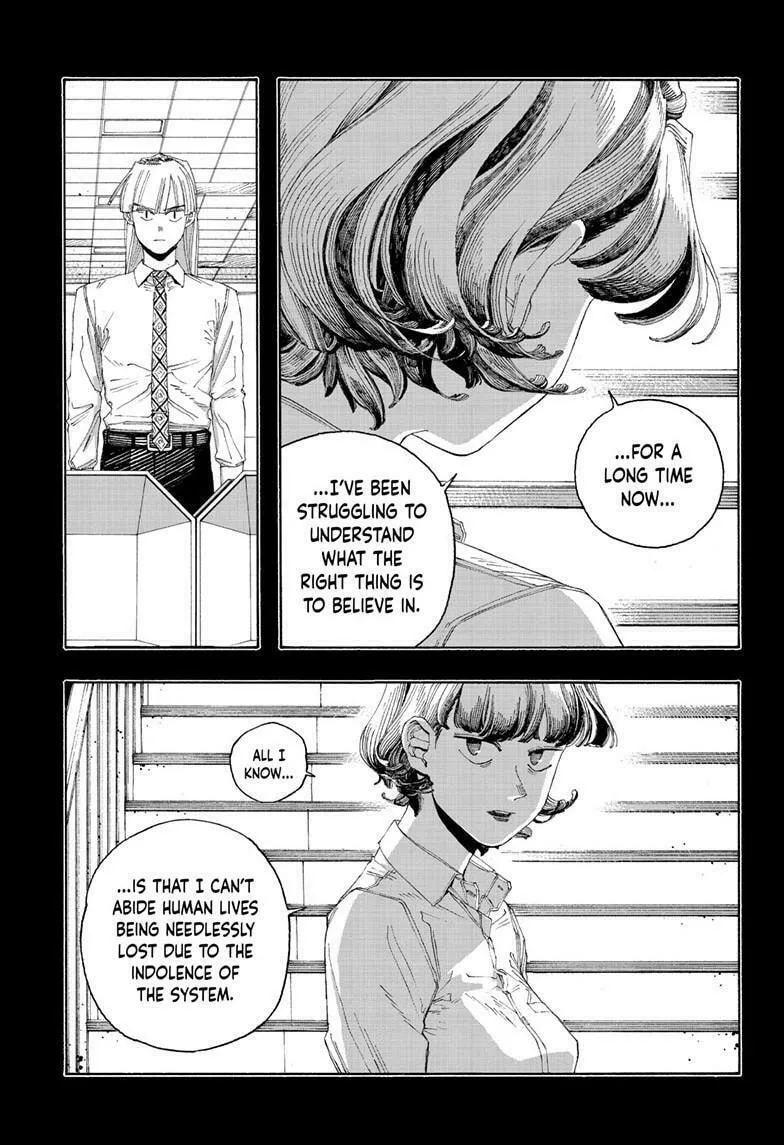 Fool Night Chapter 80 page 8 - 