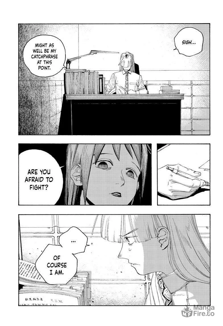 Fool Night Chapter 80 page 10 - 