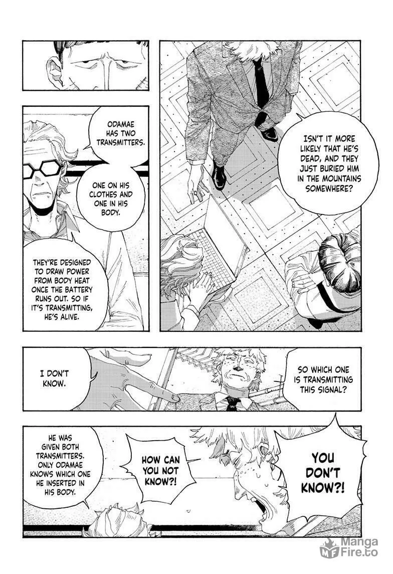 Fool Night Chapter 81 page 3 - 