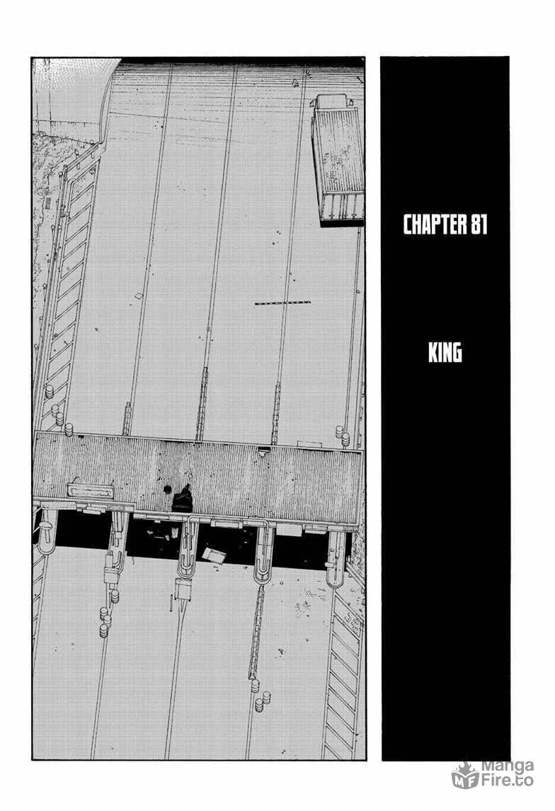 Fool Night Chapter 81 page 5 - 
