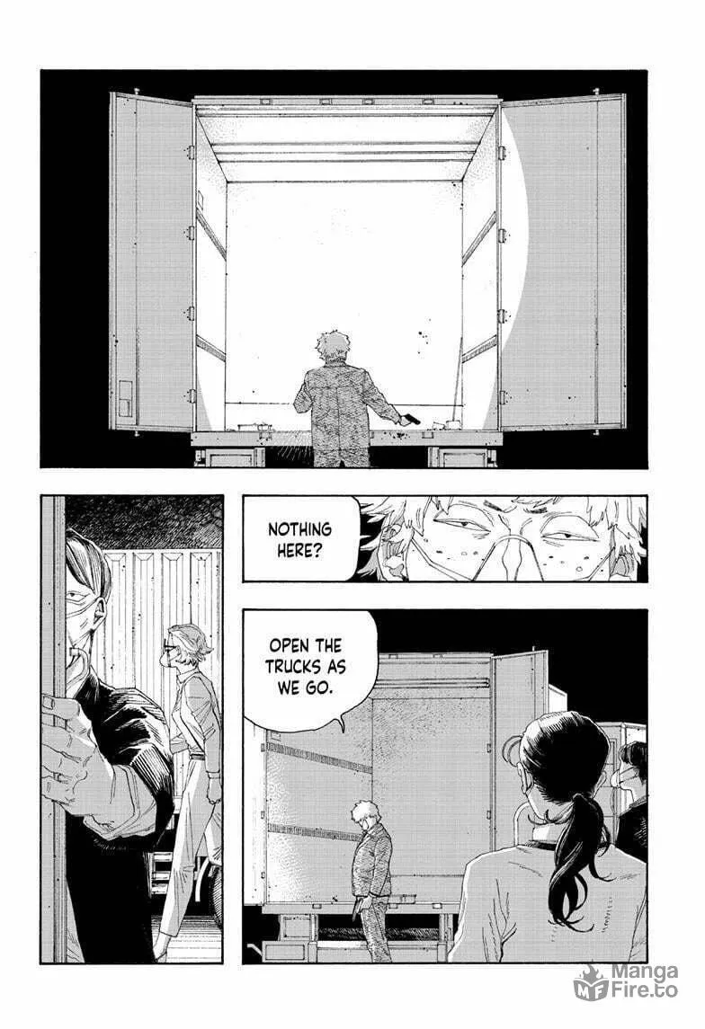 Fool Night Chapter 81 page 9 - 