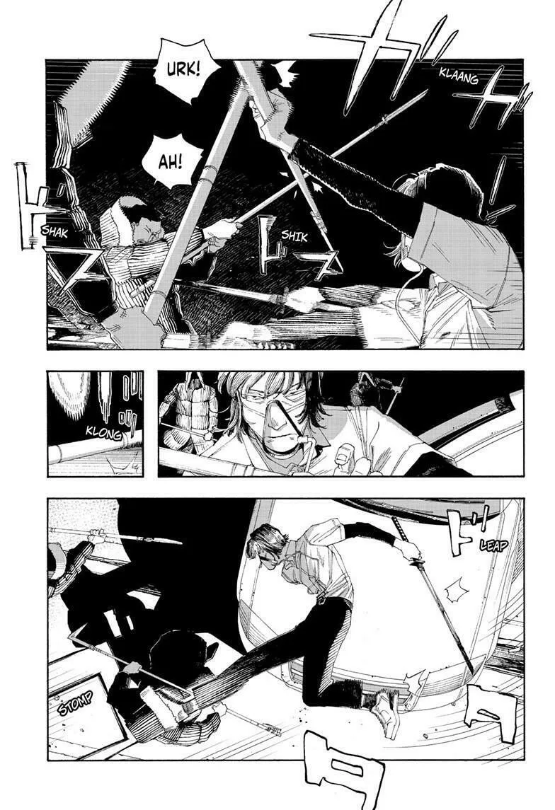 Fool Night Chapter 82 page 14 - 