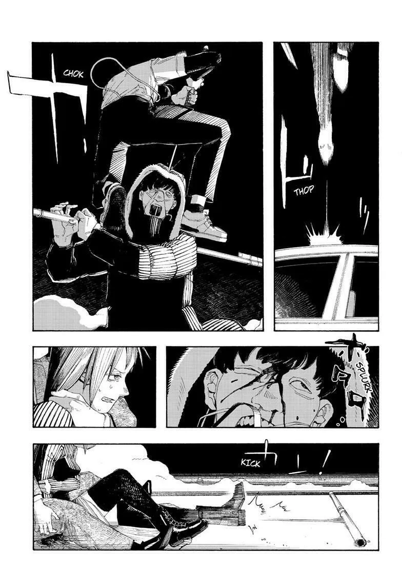 Fool Night Chapter 82 page 16 - 