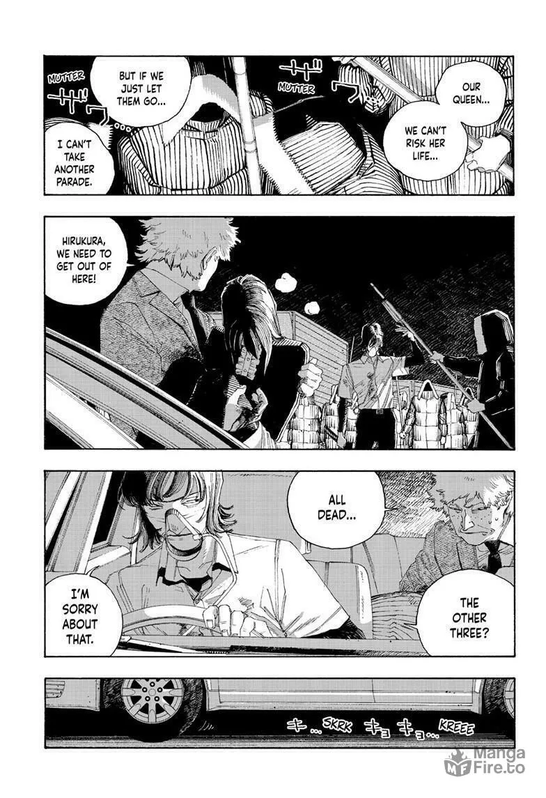 Fool Night Chapter 82 page 20 - 