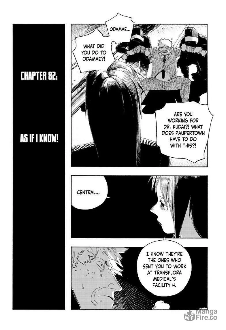 Fool Night Chapter 82 page 3 - 