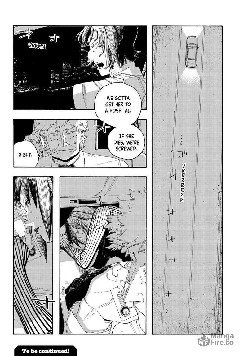 Fool Night Chapter 82 page 21 - 