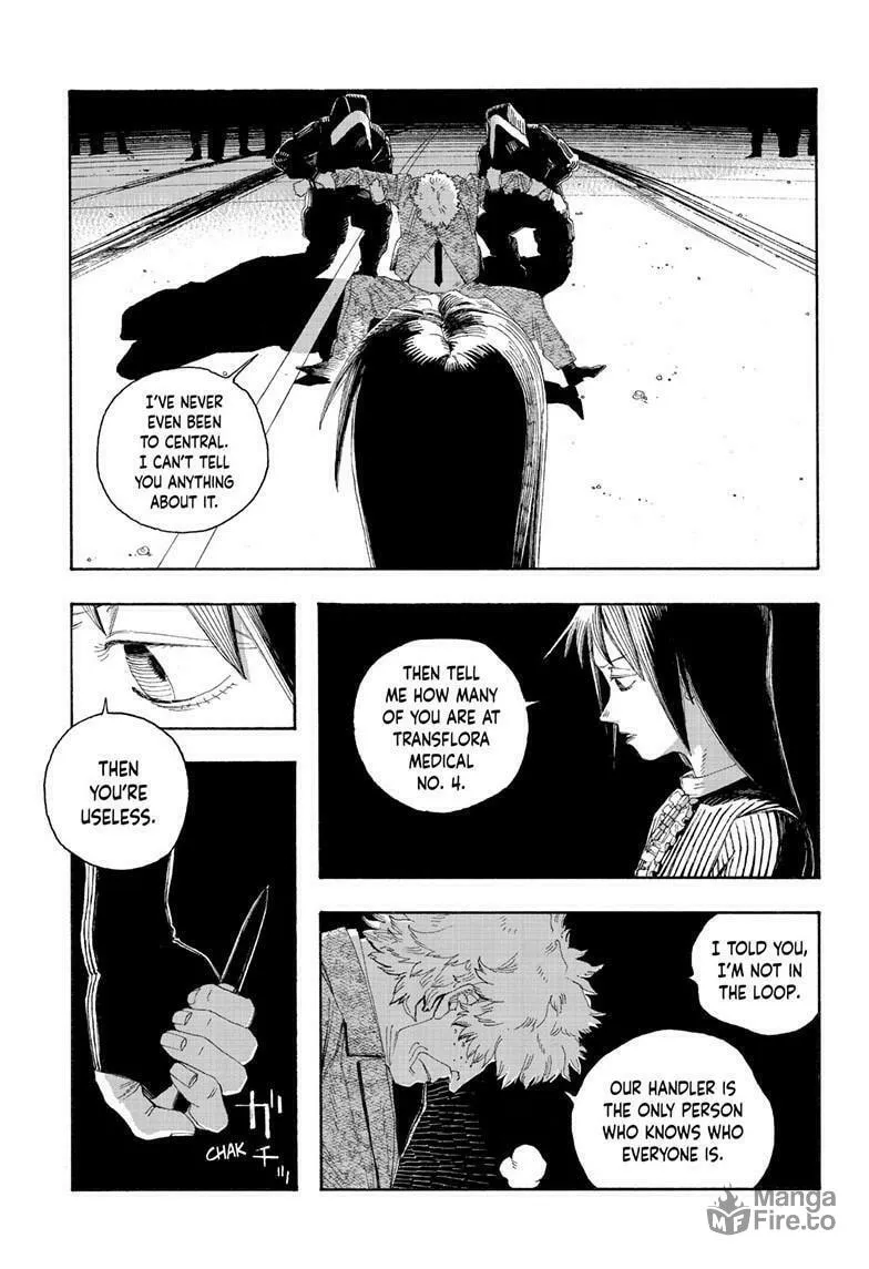 Fool Night Chapter 82 page 6 - 