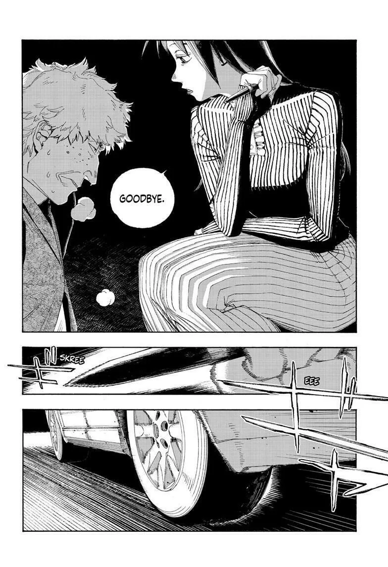 Fool Night Chapter 82 page 7 - 